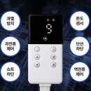 한일의료기 이미지