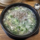 초당찹쌀순대