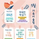 신방도서관 이미지
