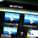 엘지안경마트 이미지