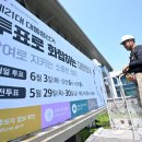 D-22 이미지