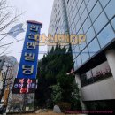 한신밴 이미지