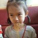 김가네밥상&화로구이 이미지