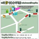 탑실용음악학원 Daum카페