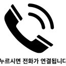 현우인력소개소 이미지