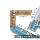 초평공인중개사사무소 이미지