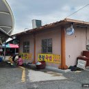 영산포풍물시장 이미지