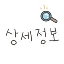 설악비치타운 이미지