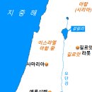 길르앗 네이버블로그
