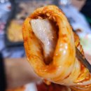 시더스휴스템코리아 가맹점 소담축산