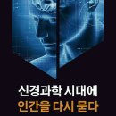 메디칼바움 이미지