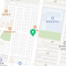 코치입시영어교습소