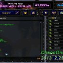 닉네임: 루더 베넷아디:RUDER 일행이 게임도중나감 이미지