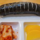 진이네부엌