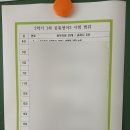 청명고등학교 이미지