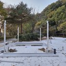 푸른꿈태양광발전소 | 이게 태양광이라고? 요즘 대세 태양광 파고라 솔라 설치 후기
