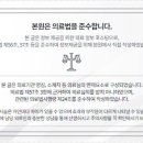 고덕365한의원 이미지