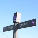송죽천 이미지