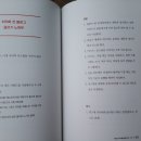 동인외과의원 이미지
