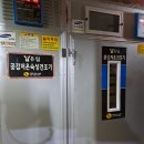 드뎌 감말랭이 작업도 시작!! 이미지