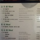 (주)봉우화로 이미지