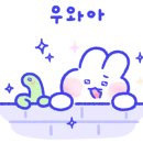 메가박스 송파파크하비오점(1관) 이미지
