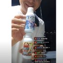 세네일