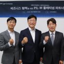 라이프M컴퍼니