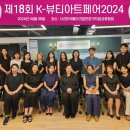 장은수헤어 이미지