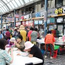 국수한그릇 이미지