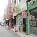 엄마손꼬마김밥 이미지