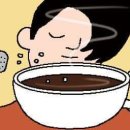 소금커피야 - 수원시 권선구 | 소금커피야