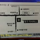 유천카서비스 이미지