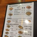 아이포위례역점