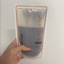 정남한의원 이미지