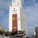 점촌5길 이미지