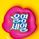 다매
