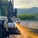 주식회사 삼진관광개발 | 삼진웰텍 CNC 베벨 파이프 절단기 납품 사례: 용접 자동화 생산성 혁신의 현장