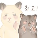 시원애감자탕 동호방촌직영점 이미지