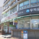 백성사세탁소 이미지