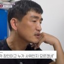 번영 복싱체육관 이미지