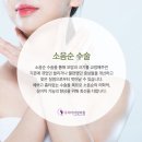 프리마여성의원 이미지