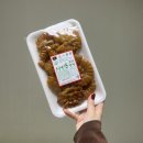 신세계빌딩 | 대구 신세계백화점 팝업 장인더 한과 파지 세모약과 실물 후기