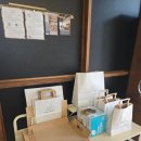 [서부] 건강빵과 발효종 이미지