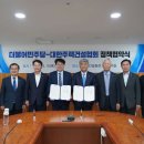 나은환경산업(주) 이미지