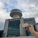 칠성초등 | [강릉] 강릉 롯데칠성 강릉공장&amp; 새로 브랜드 체험 후기 (예약방법, 가격)