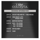 (주) 팝뮤직엔터테인먼트 이미지