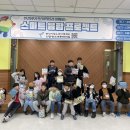 신갈청소년문화의집 이미지