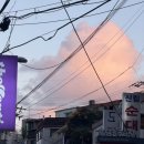 쾌남이용원 이미지