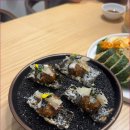 서울88퓨전